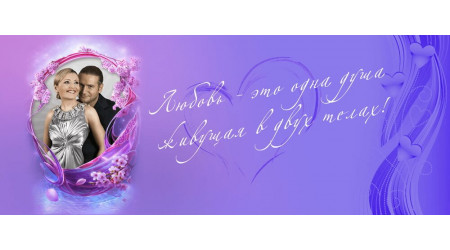 VAL 10 +15.00 грн.